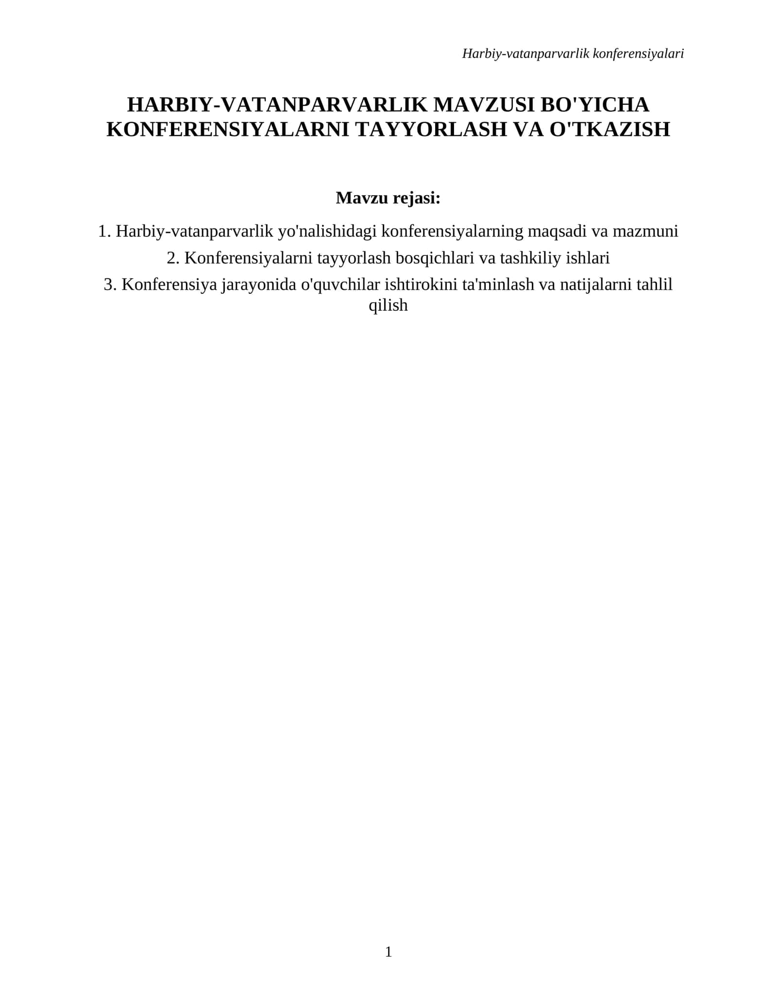 Harbiy-vatanparvarlik konferensiyalari