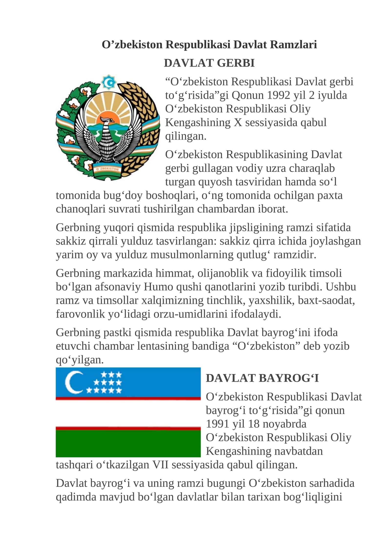O’zbekiston Respublikasi Davlat Ramzlari