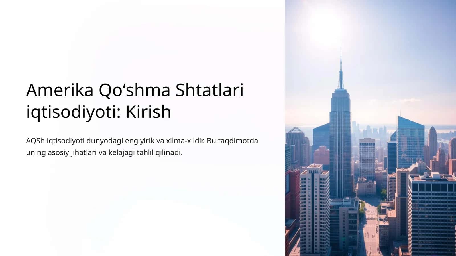 Amerika Qoʻshma Shtatlari iqtisodiyoti