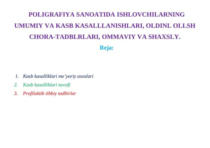 Kasb kasalliklari ro’yxati va uni qo’llash bo’yicha Yo’riqnoma