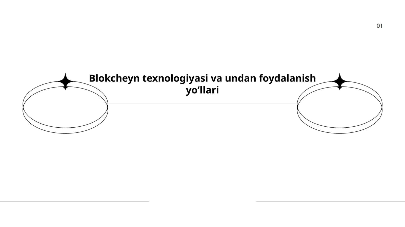 Blokcheyn texnologiyasi va undan foydalanish yoʻllari