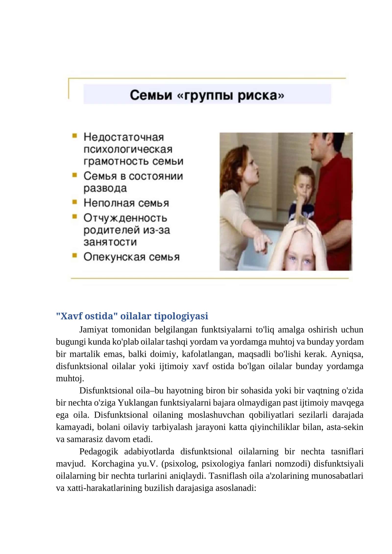 "Xavf ostida" oilalar tipologiyasi