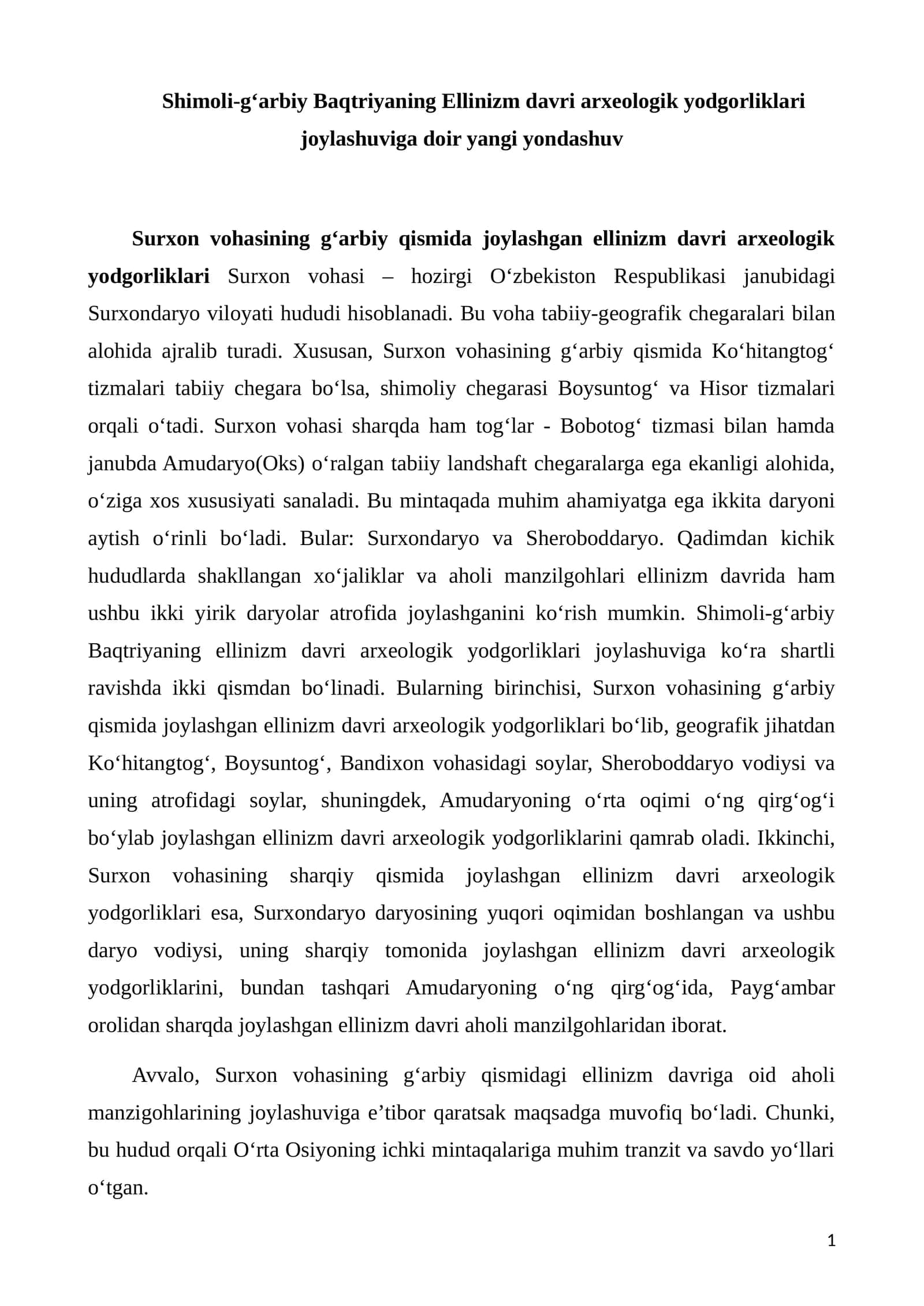 Shimoli-g‘arbiy Baqtriyaning Ellinizm davri arxeologik yodgorliklari
