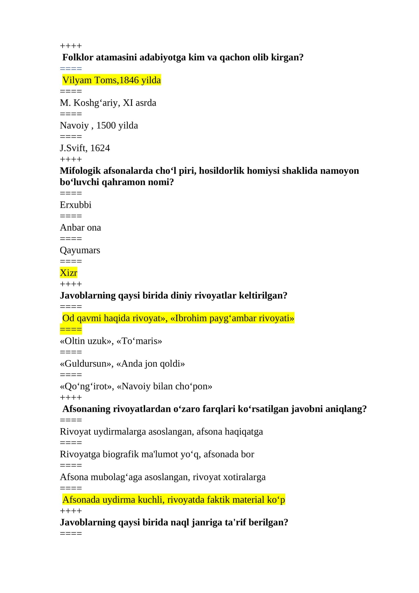 Folklor atamasini adabiyotga kim va qachon olib kirgan?