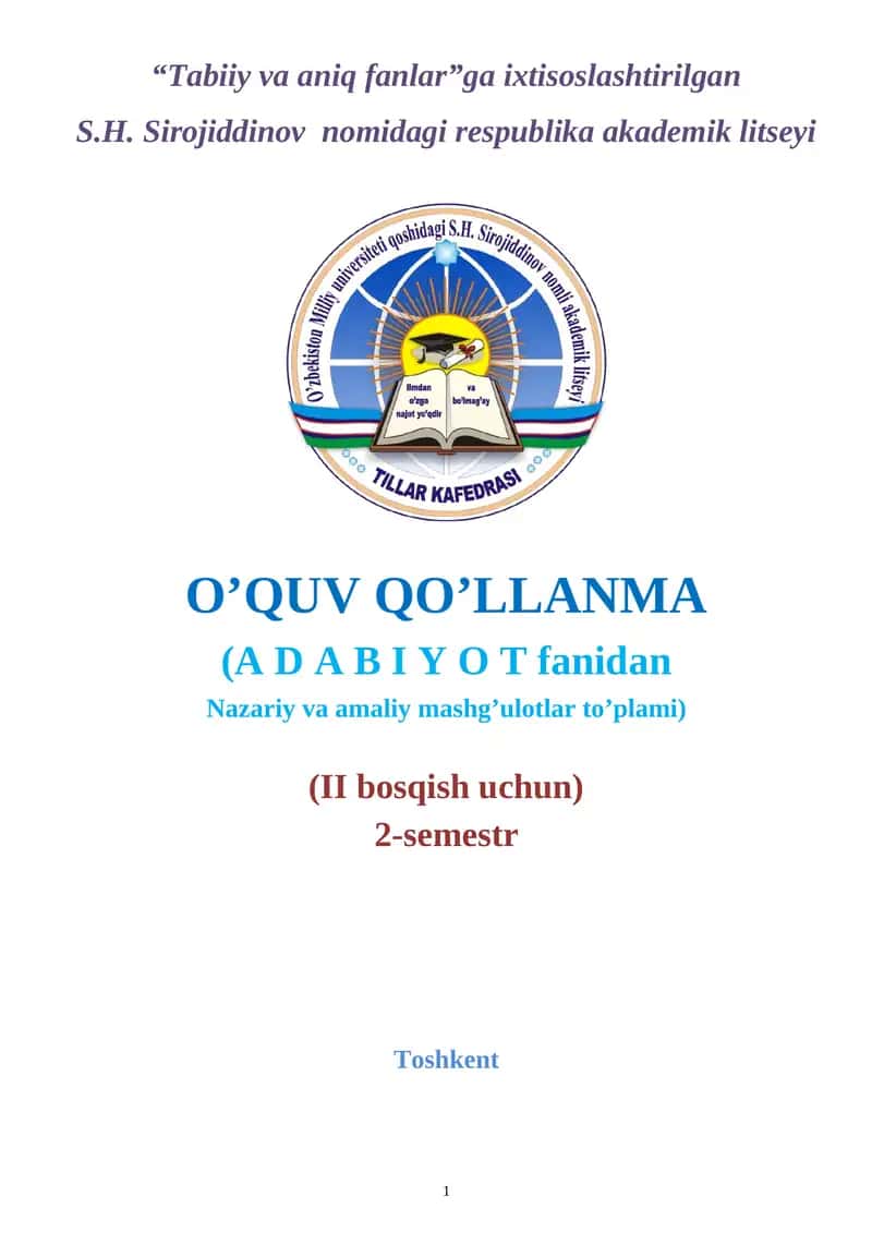 Hamid Olimjon she’riyati