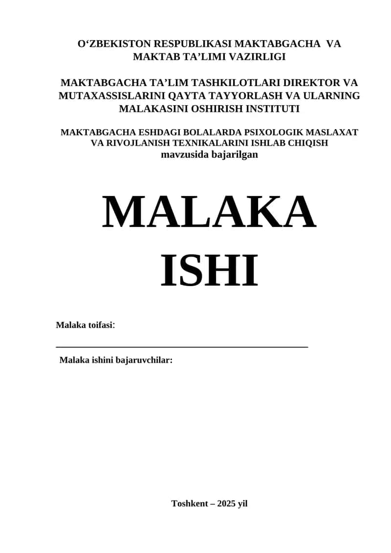 MAKTABGACHA ESHDAGI BOLALARDA PSIXOLOGIK MASLAXAT VA RIVOJLANISH TEXNIKALARINI ISHLAB CHIQISH