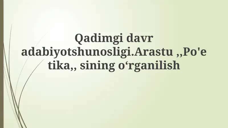 Poetika