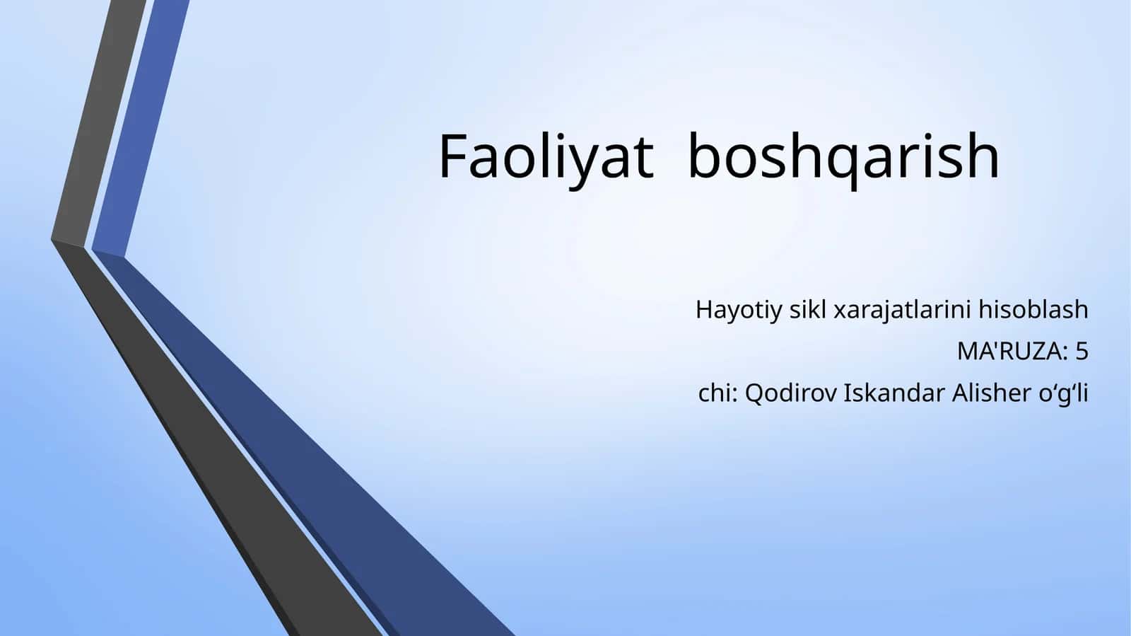 Faoliyat boshqarish