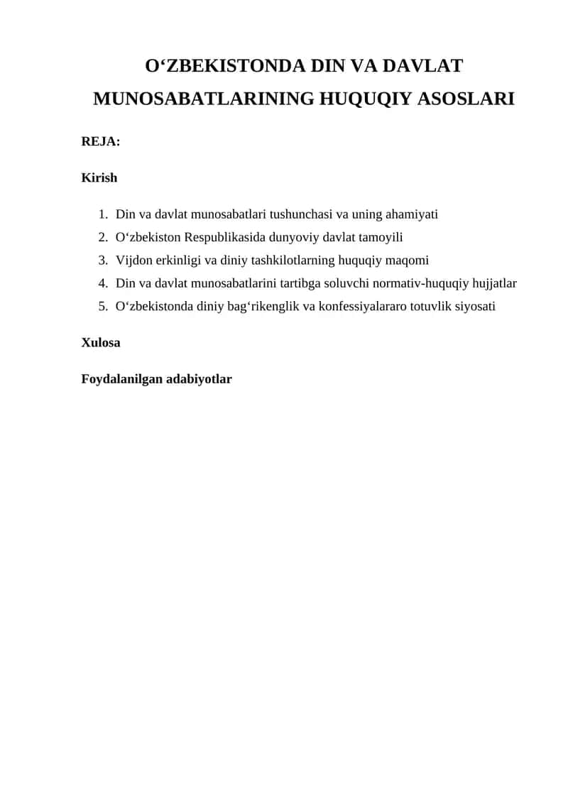 OʻZBEKISTONDA DIN VA DAVLAT MUNOSABATLARINING HUQUQIY ASOSLARI