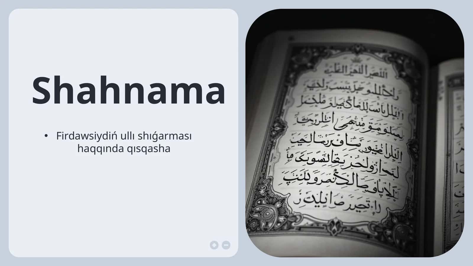 Shahnama