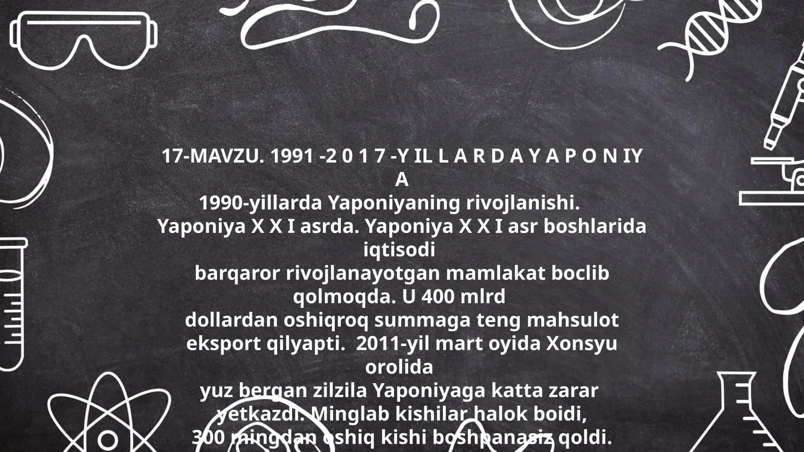 1991 -2 0 1 7 -Y IL L A R D A Y A P O N IY A