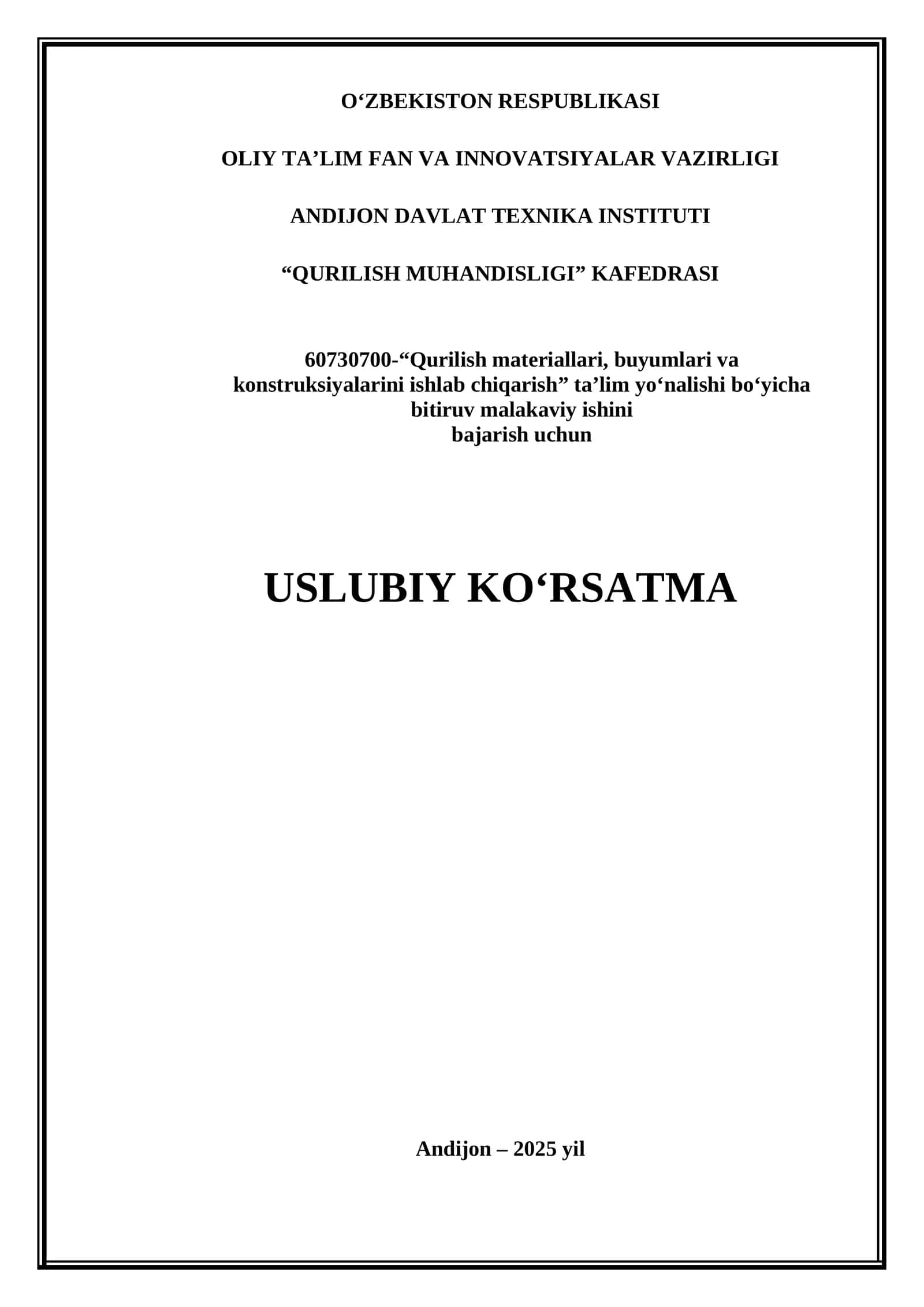 QURILISH MUHANDISLIGI KAFEDRASI
