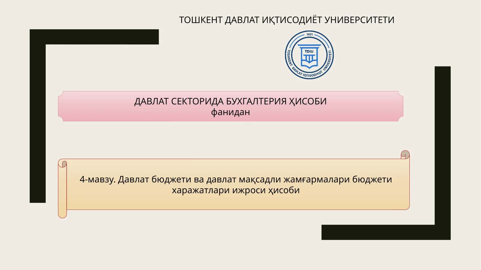 Давлат бюджети ва давлат мақсадли жамғармалари бюджети харажатлари ижроси ҳисоби