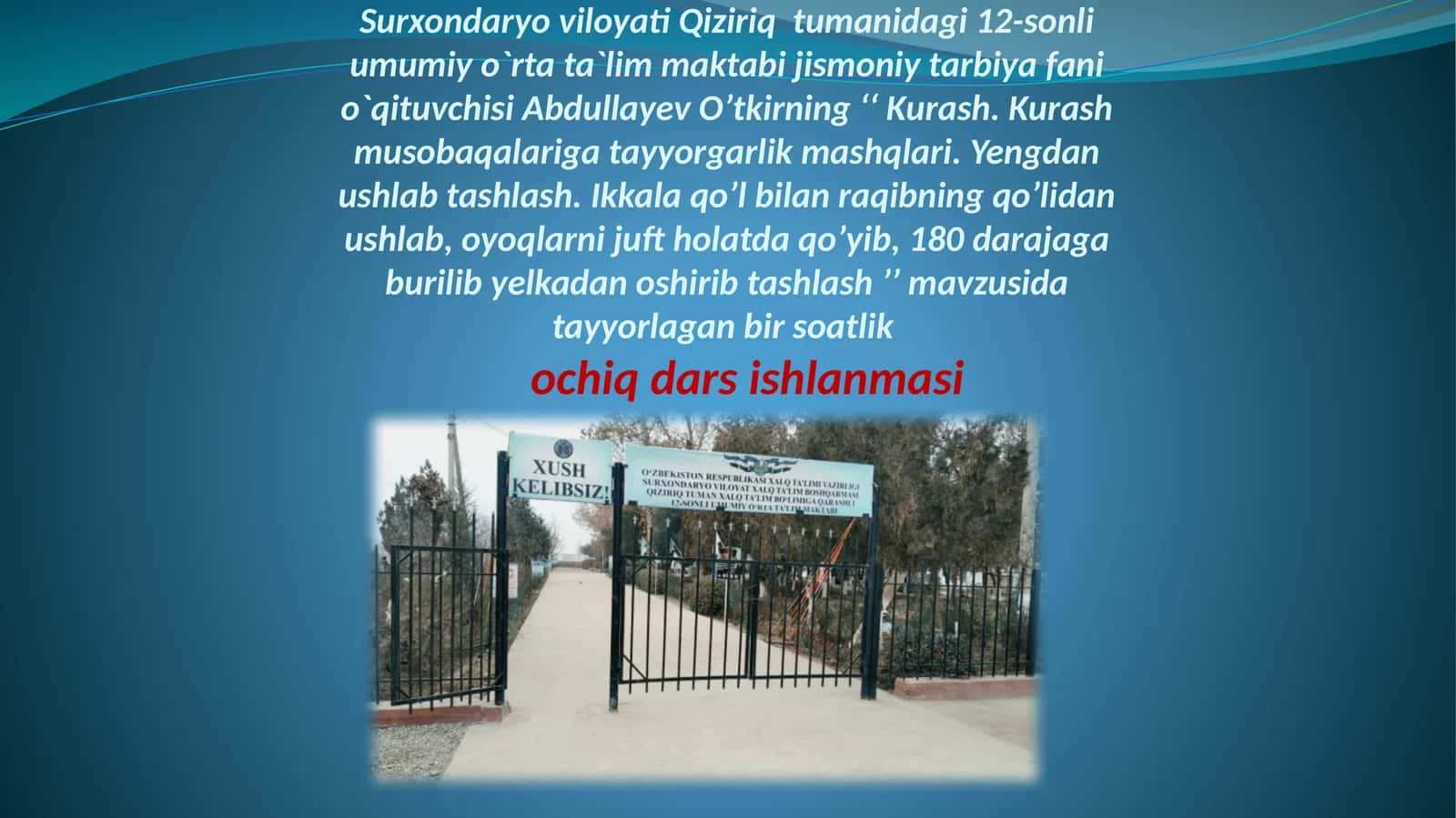 -sinf Jismoniy tarbiya fanidan ochiq dars ishlanma. Kurash. Kurash musobaqalariga tayyorgarlik mashqlari