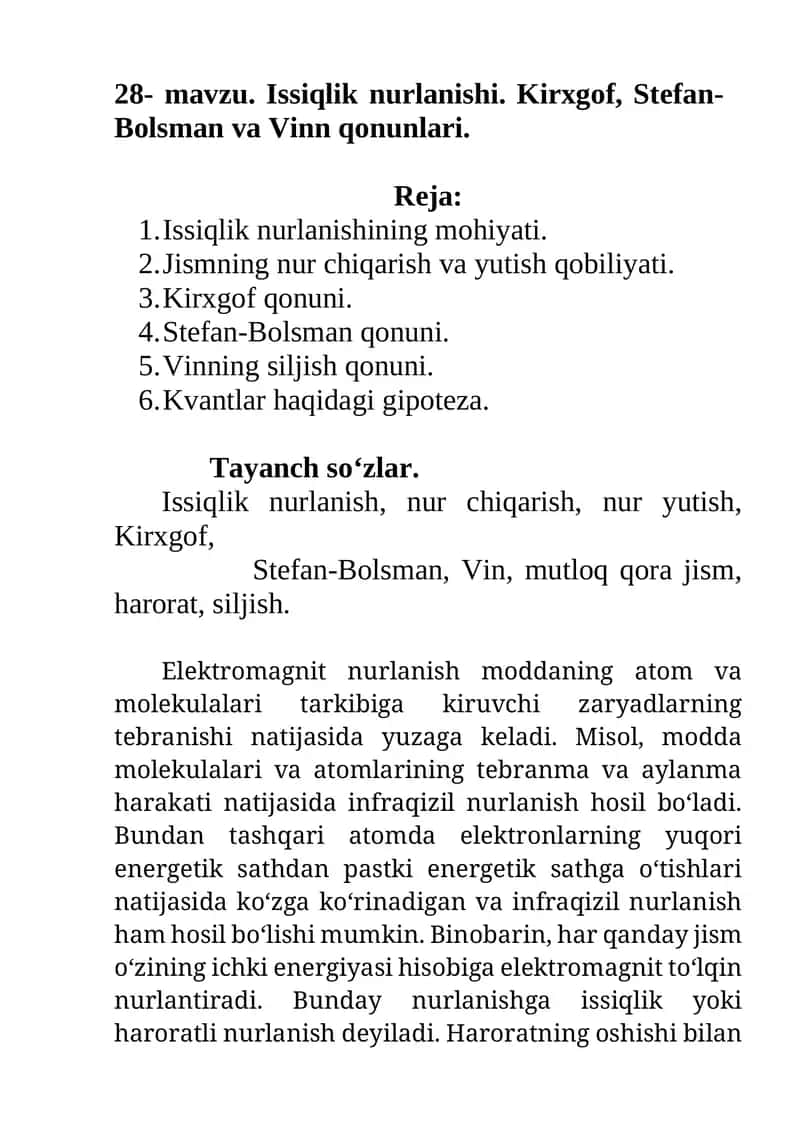 Issiqlik nurlanishi. Kirxgof, Stefan-Bolsman va Vinn qonunlari