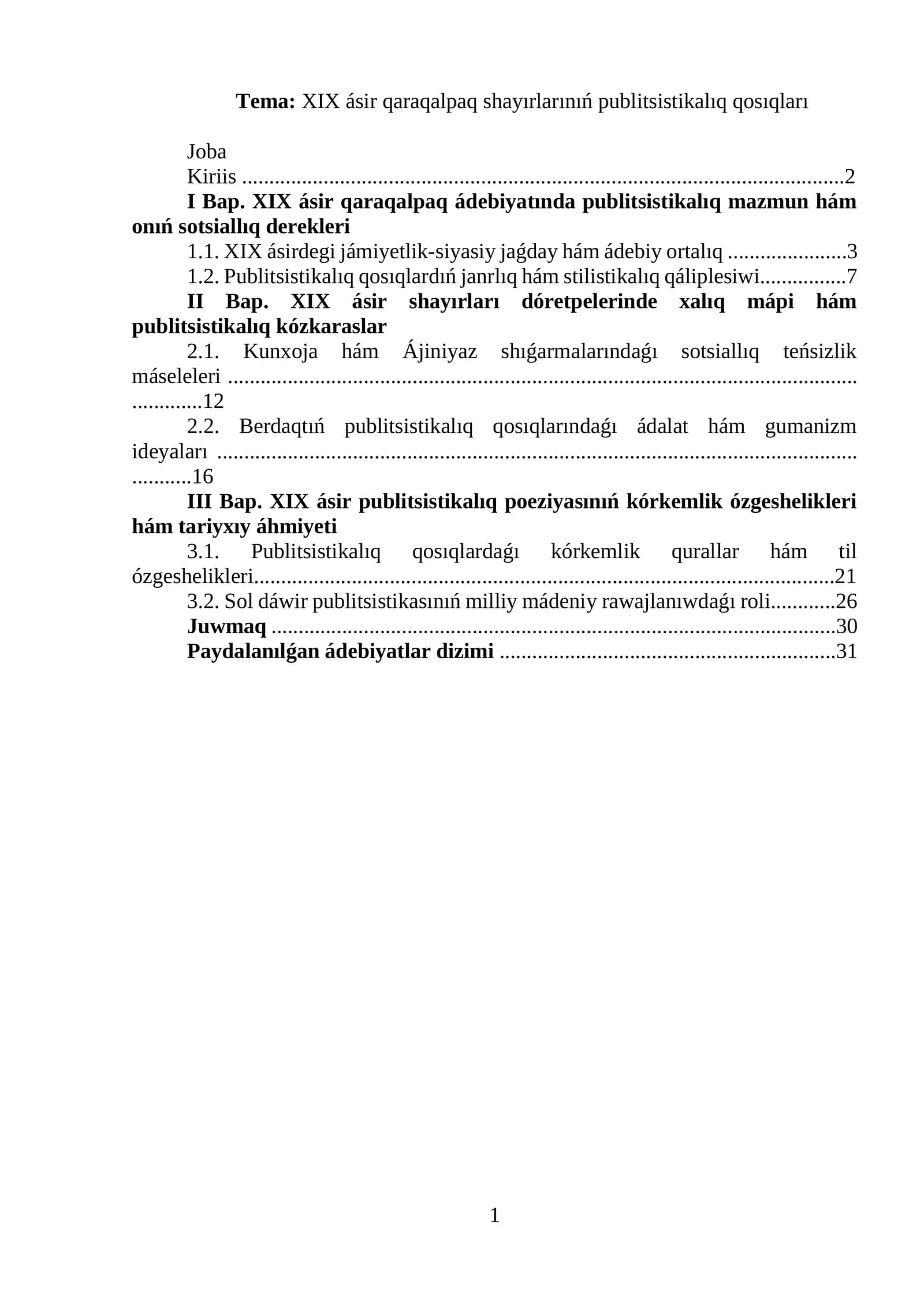 XIX ásir qaraqalpaq shayırlarınıń publitsistikalıq qosıqları