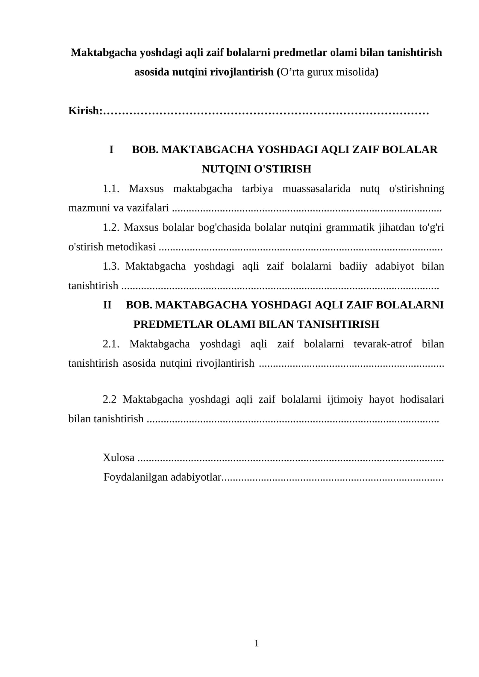 Maktabgacha yoshdagi aqli zaif bolalarni predmetlar olami bilan tanishtirish