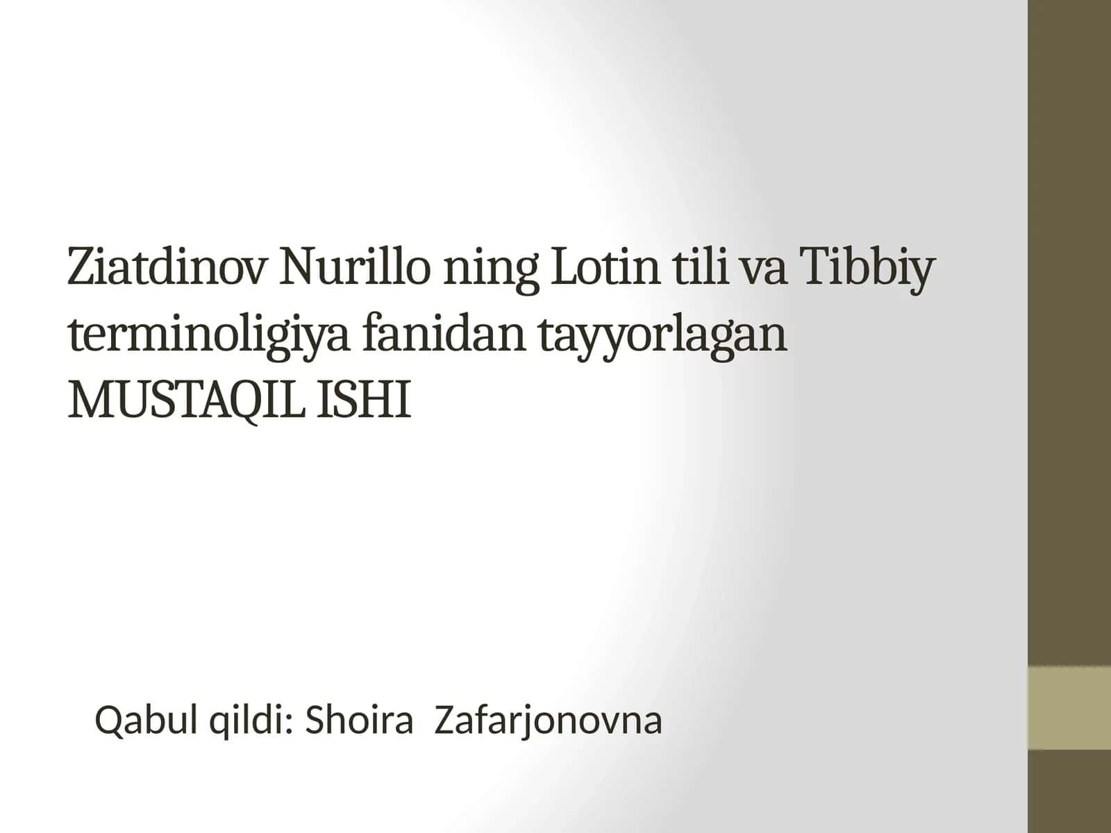 Tibbiyot emblemalari