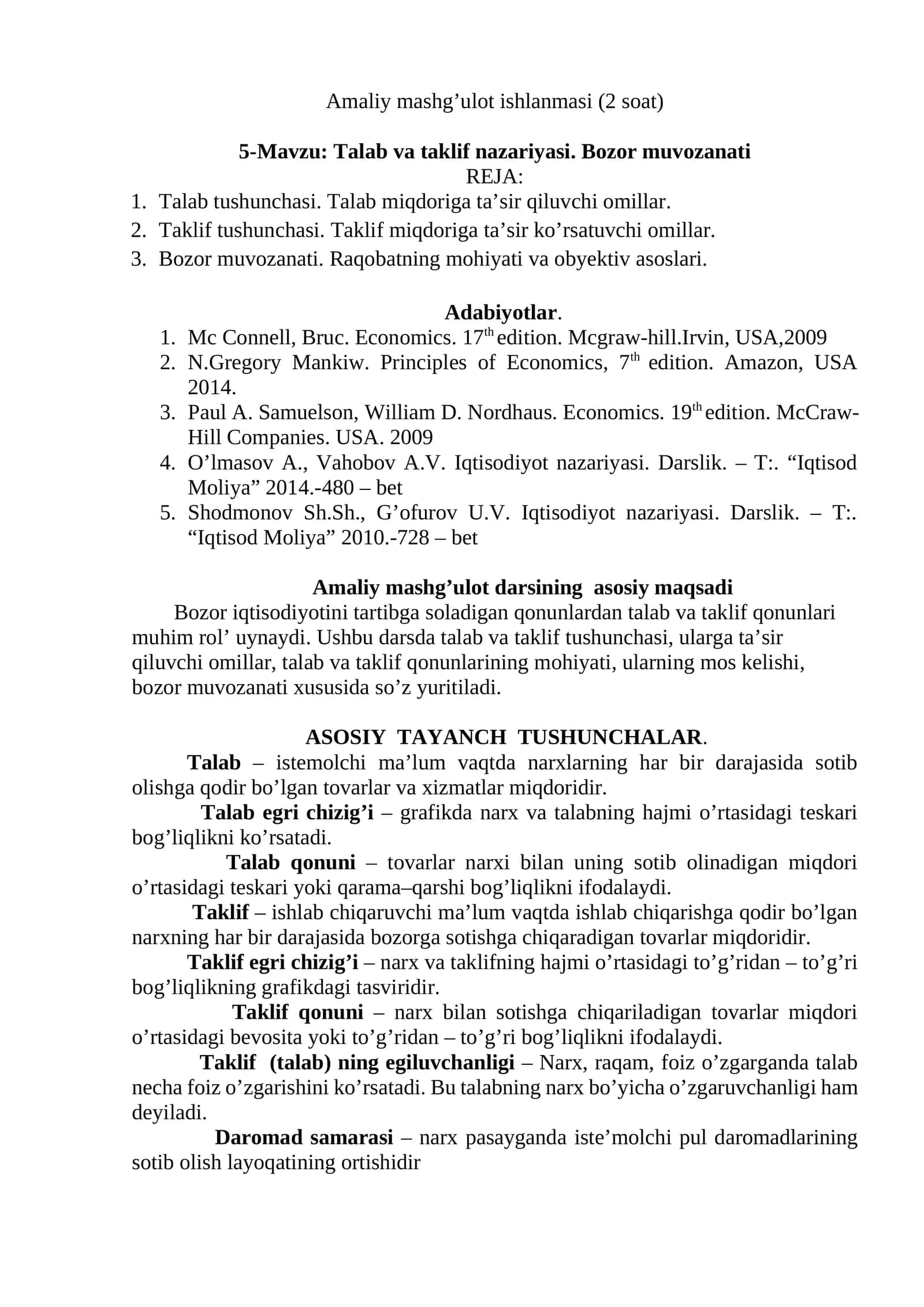 Amaliy mashg’ulot ishlanmasi (2 soat)
