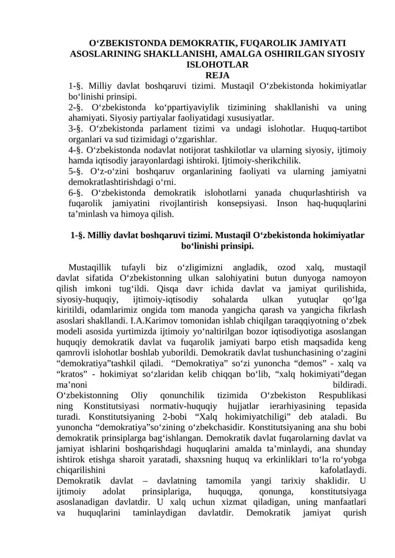 O‘ZBEKISTONDA DEMOKRATIK, FUQAROLIK JAMIYATI ASOSLARINING SHAKLLANISHI, AMALGA OSHIRILGAN SIYOSIY ISLOHOTLAR