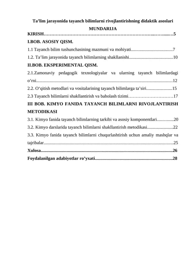 Ta’lim jarayonida tayanch bilimlarni rivojlantirishning didaktik asoslari