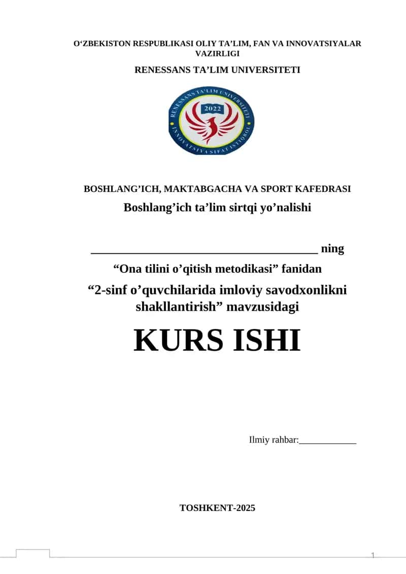 2-sinf o’quvchilarida imloviy savodxonlikni shakllantirish KURS ISHI