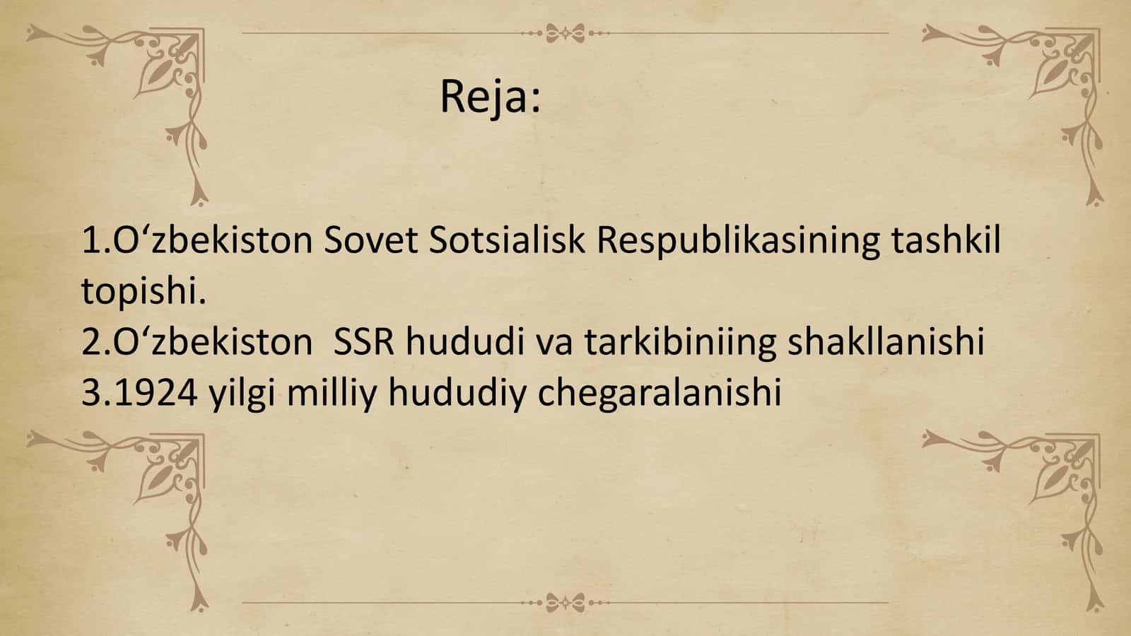 O‘zbekiston Respublikasining tashkiltopishi (1924)