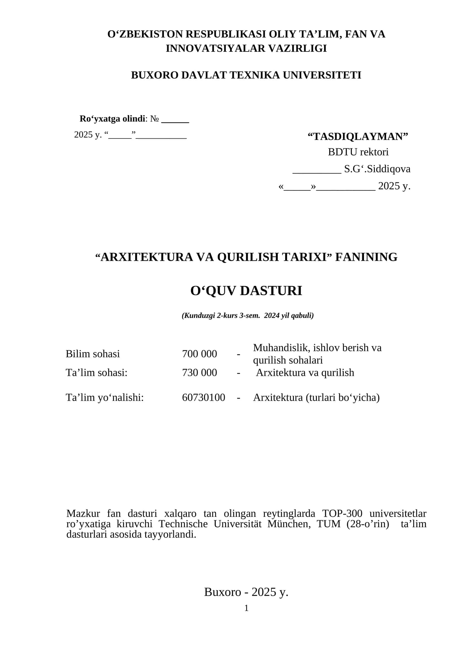 “ARXITEKTURA VA QURILISH TARIXI” FANINING O‘QUV DASTURI