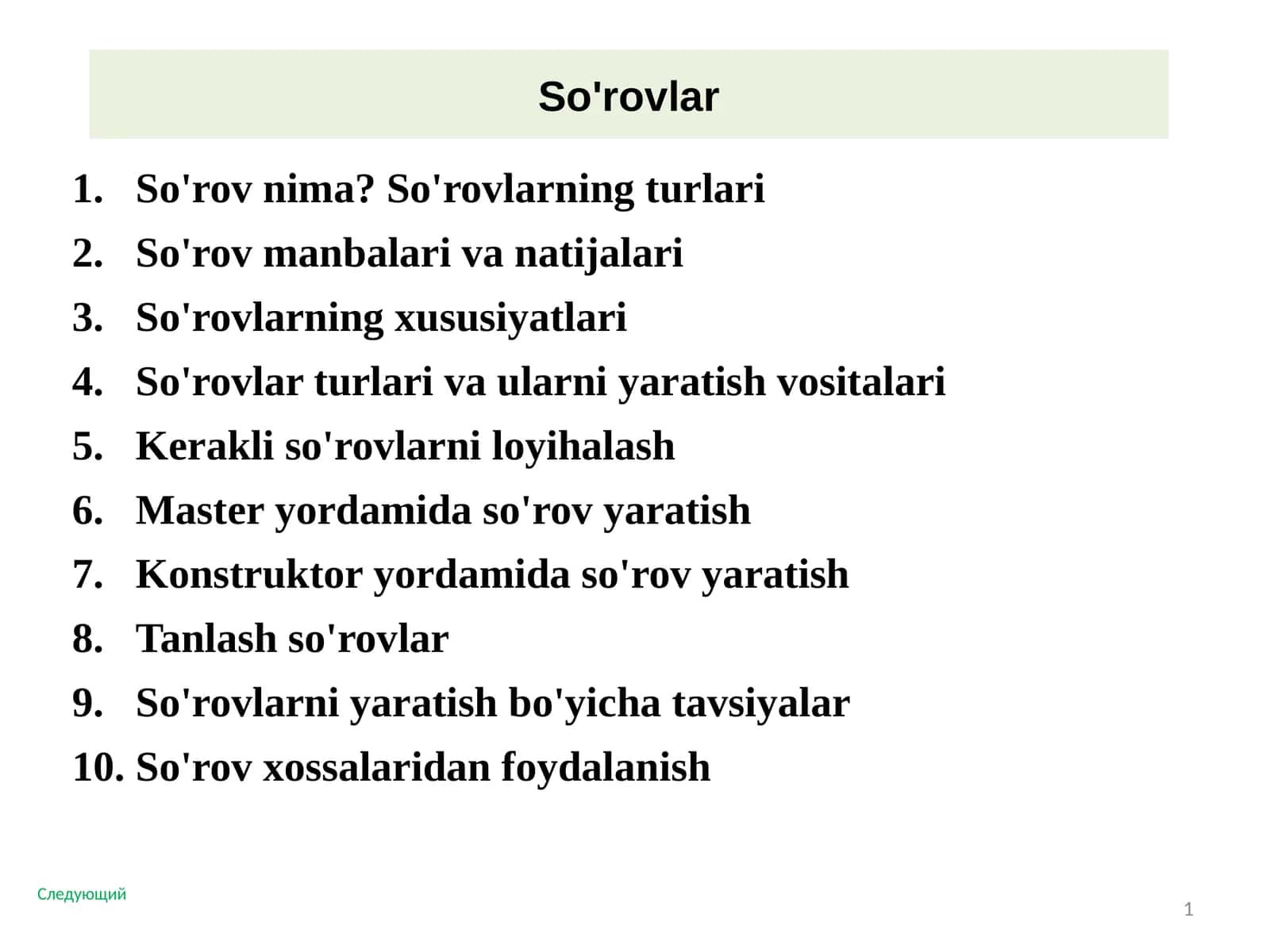 So'rovlar