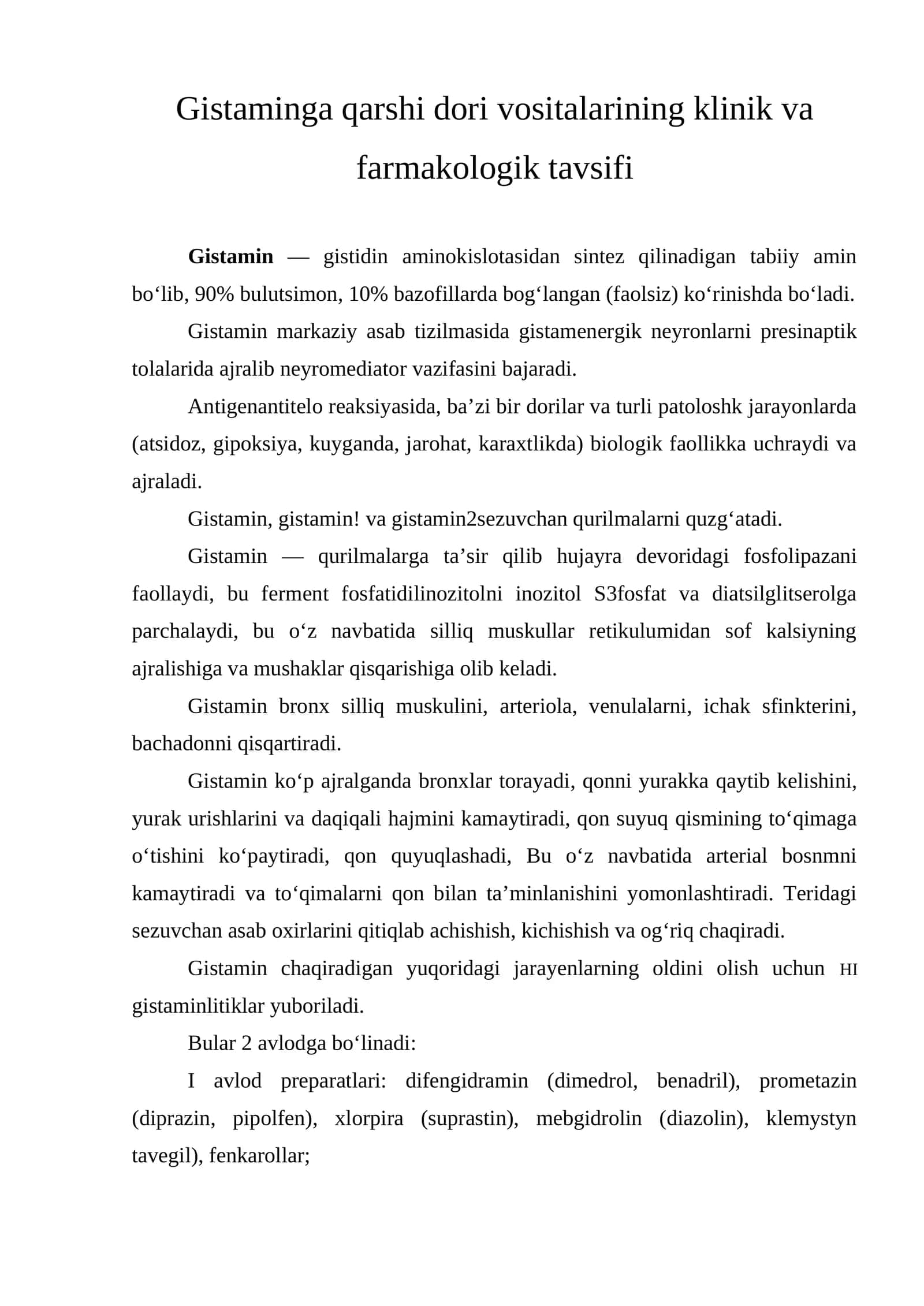 Gistaminga qarshi dori vositalarining klinik va farmakologik tavsifi