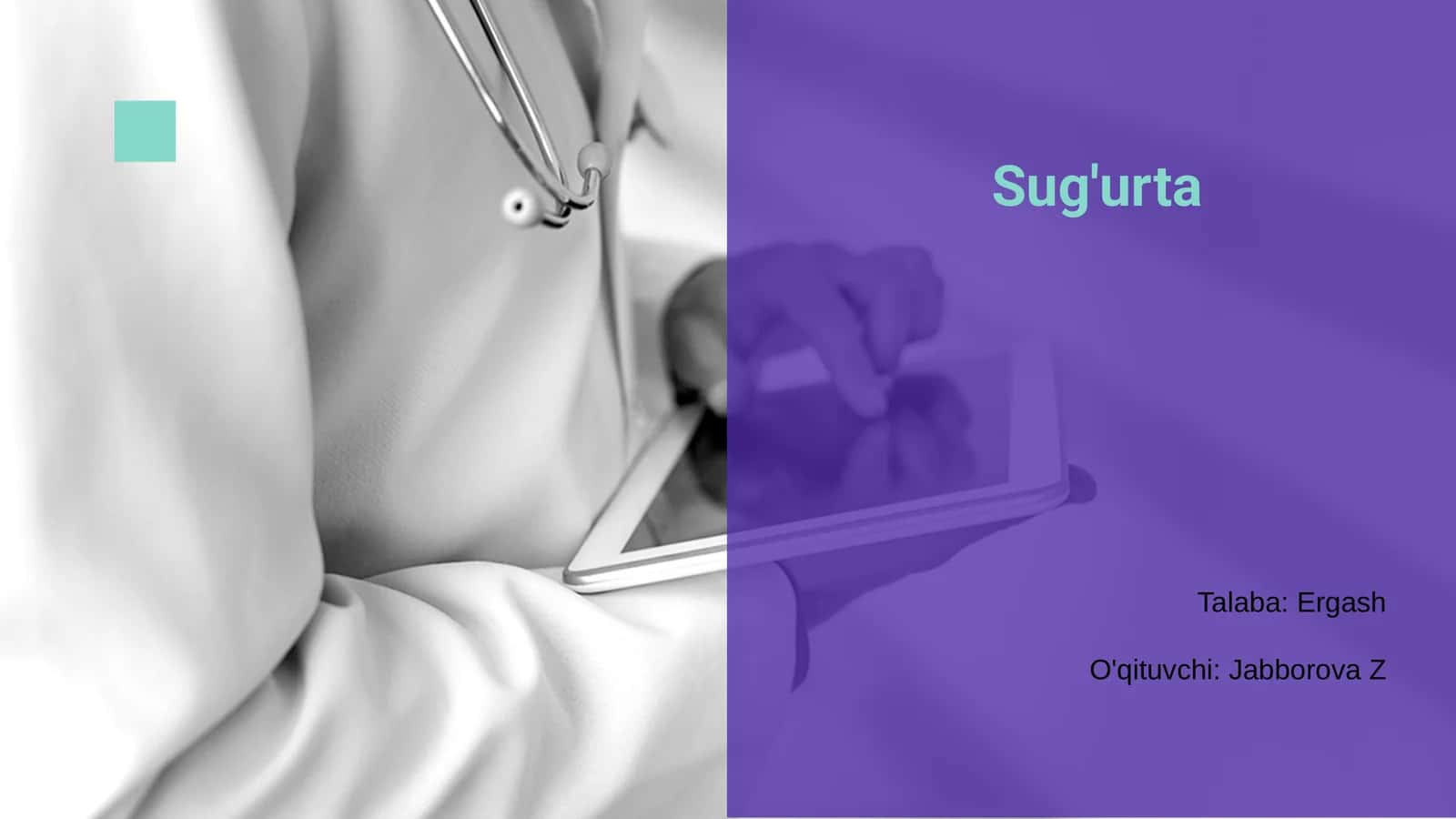 Sug'urta