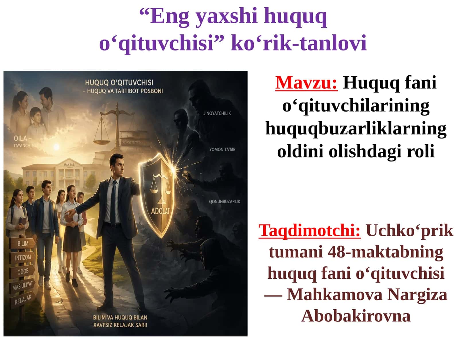 “Eng yaxshi huquqo‘qituvchisi” ko‘rik-tanlovi