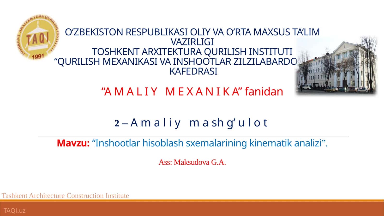 Inshootlar hisoblash sxemalari