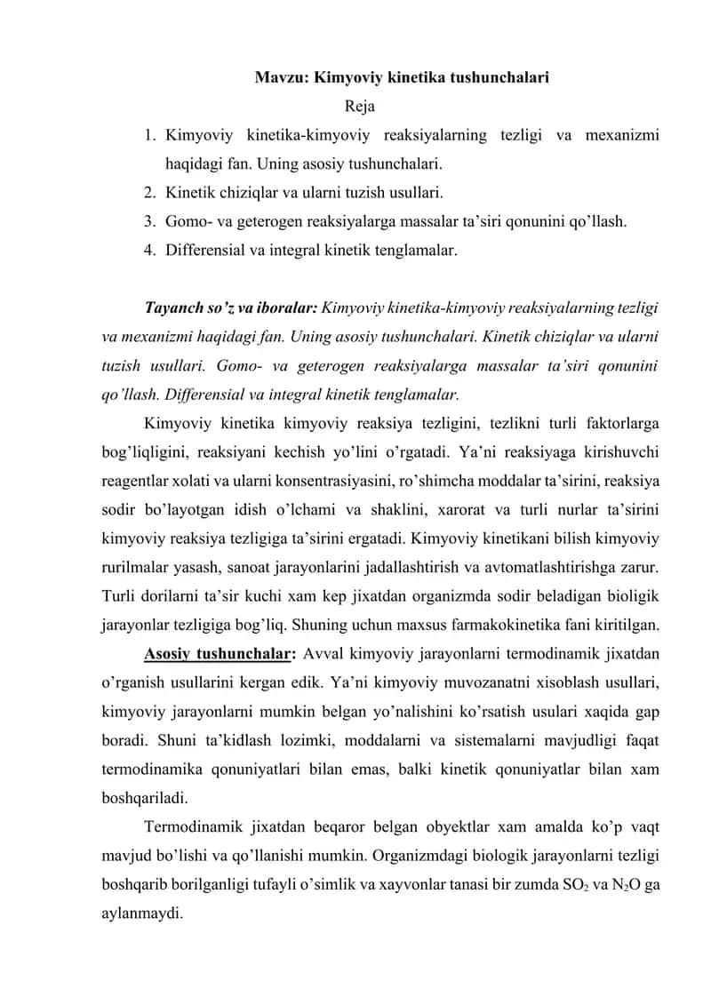 Kimyoviy kinetika tushunchalari