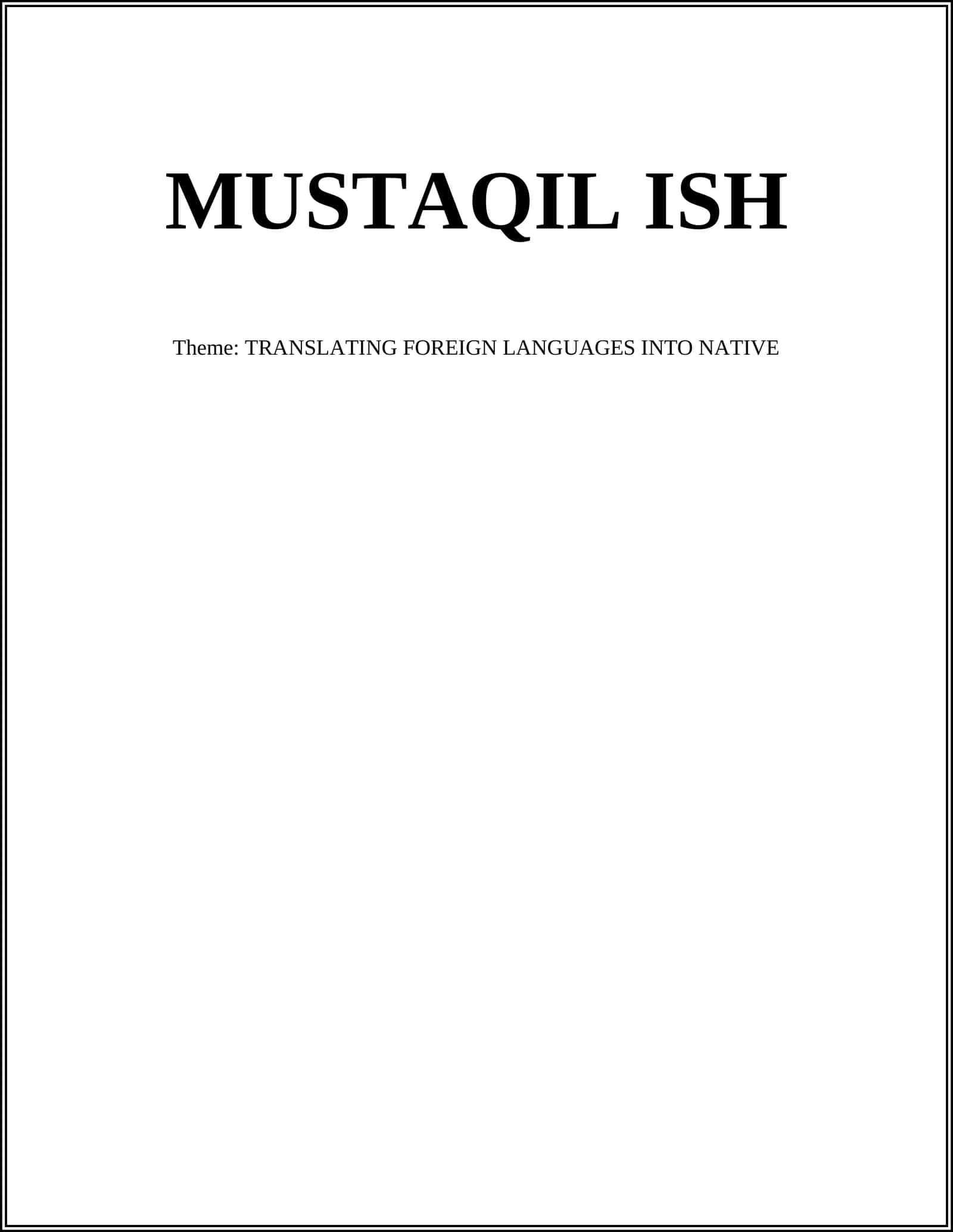 TRANSLATING FOREIGN LANGUAGES INTO NATIVE