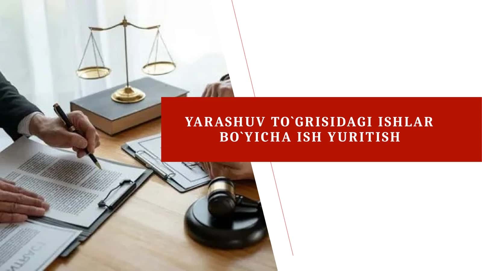 Taqdimot : Jinoyat protsessual huquqi > Yarashuv to`g`risidagi ishlar bo`yicha ish yuritish