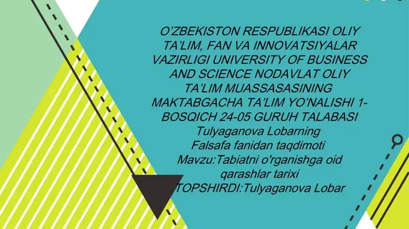 Lobarning Falsafa fanidan taqdimoti