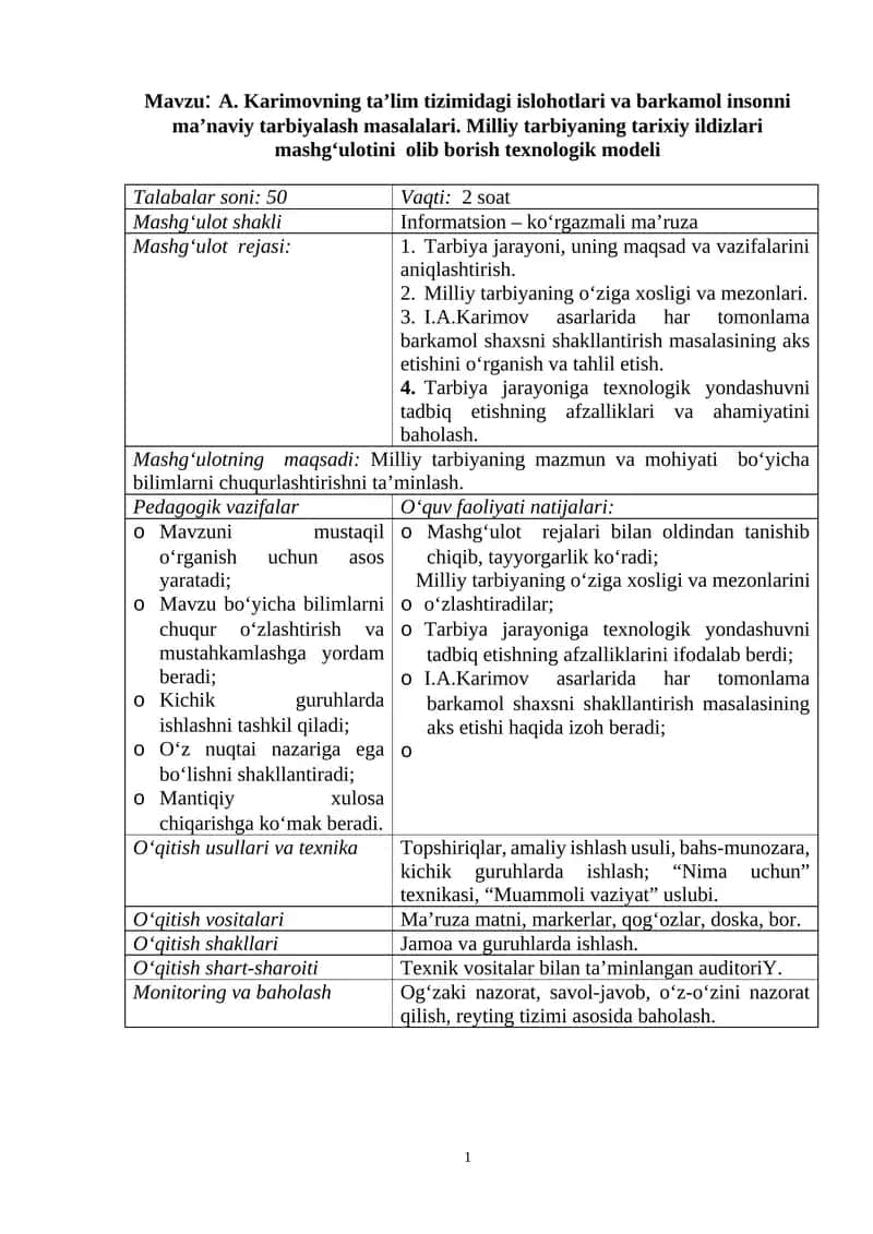 A. Karimovning ta’lim tizimidagi islohotlari va barkamol insonni ma’naviy tarbiyalash masalalari