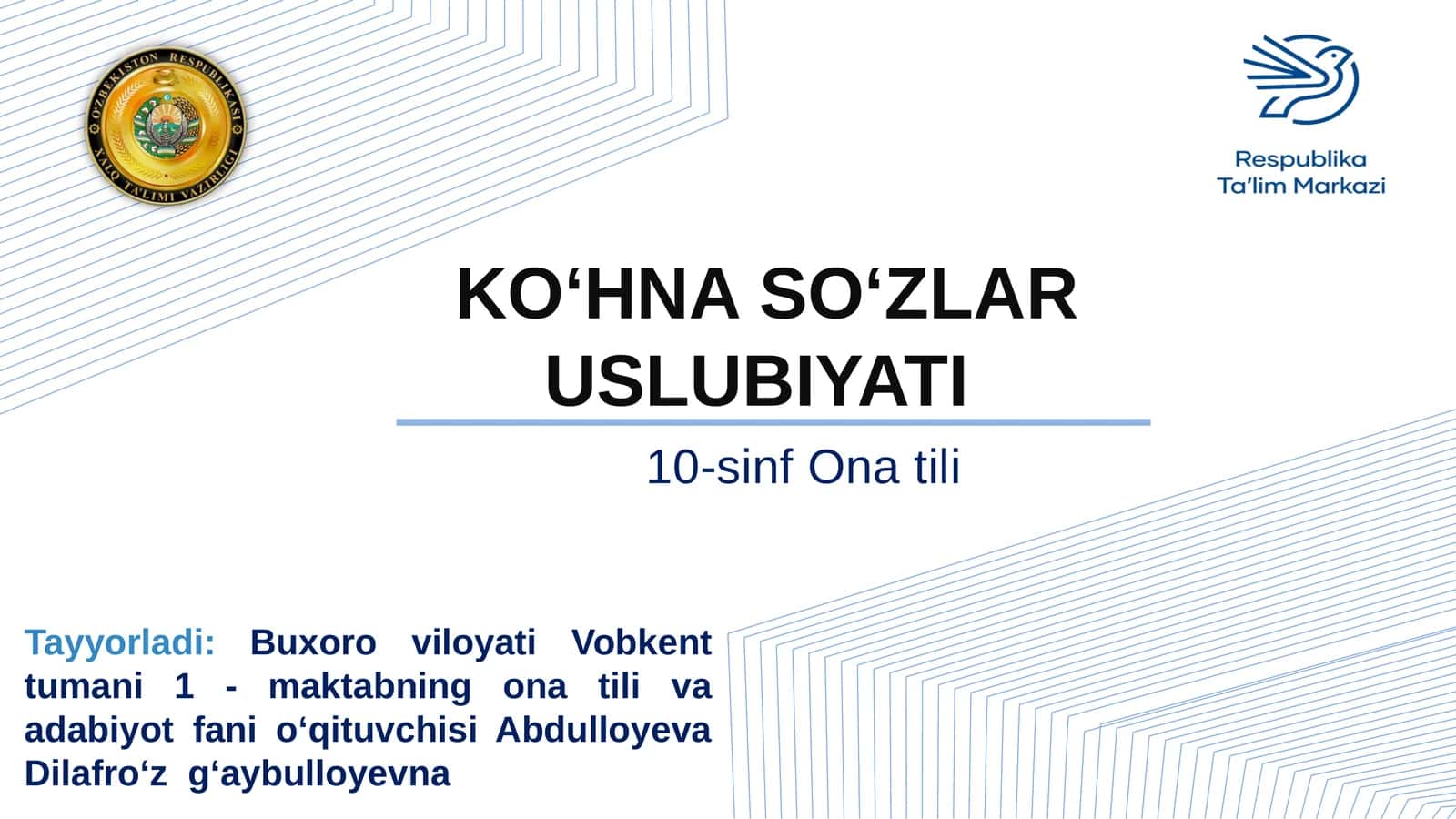 KO‘HNA SO‘ZLAR USLUBIYATI