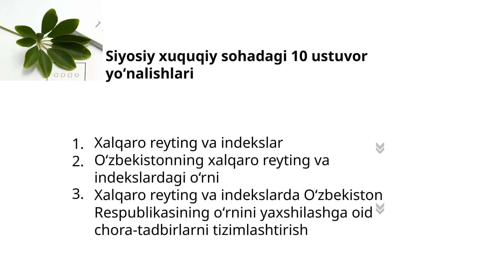 Xalqaro reyting va indekslar