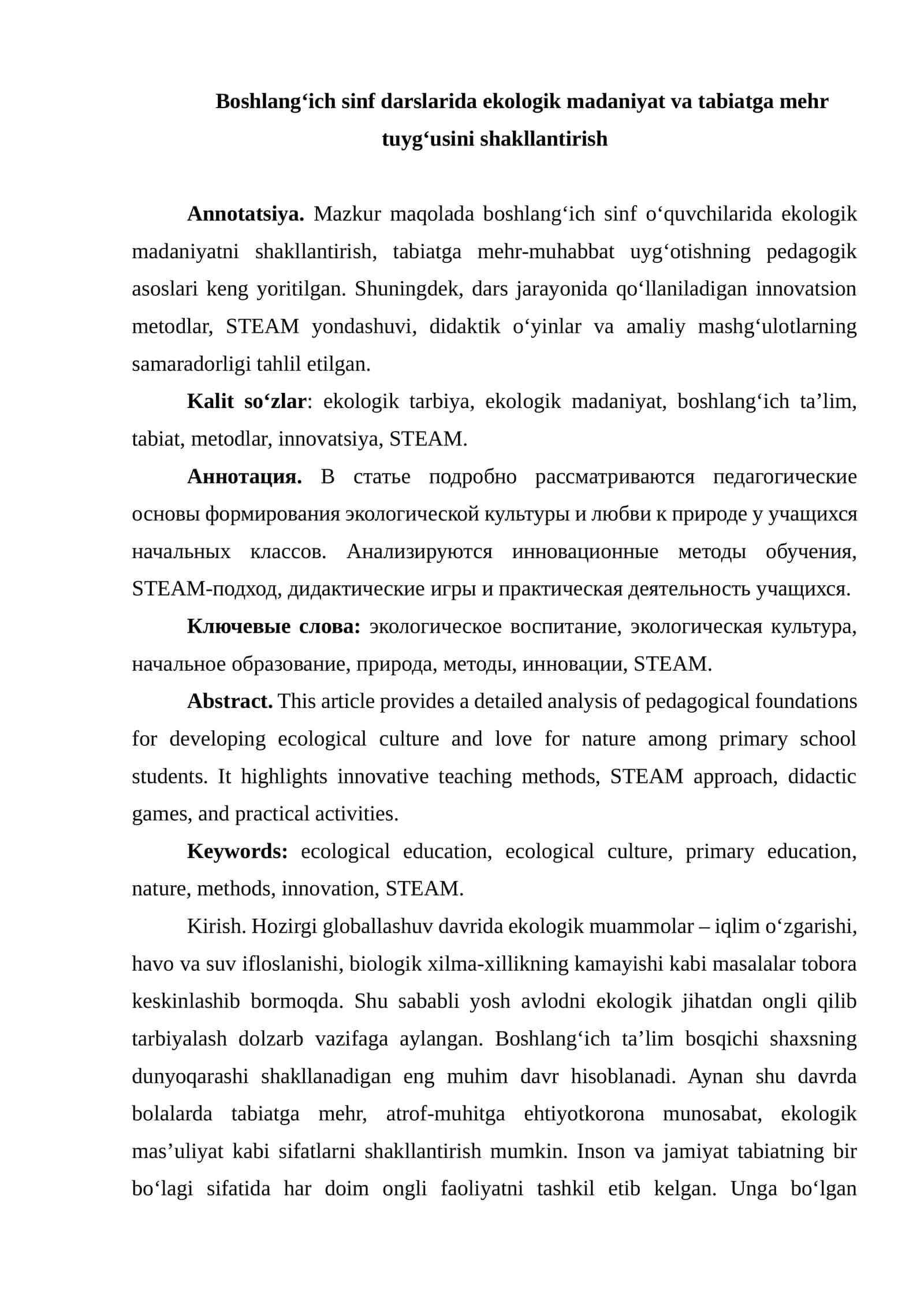 Maqola. Boshlang‘ich sinf darslarida ekologik madaniyat va tabiatga mehr tuyg‘usini shakllantirish