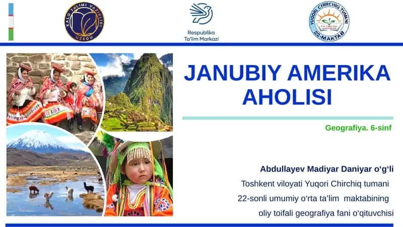 JANUBIY AMERIKA AHOLISI