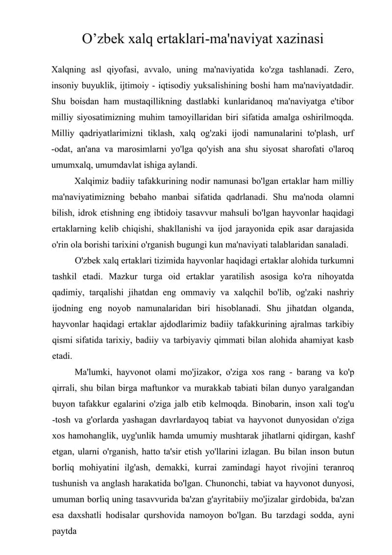 O’zbek xalq ertaklari-ma'naviyat xazinasi