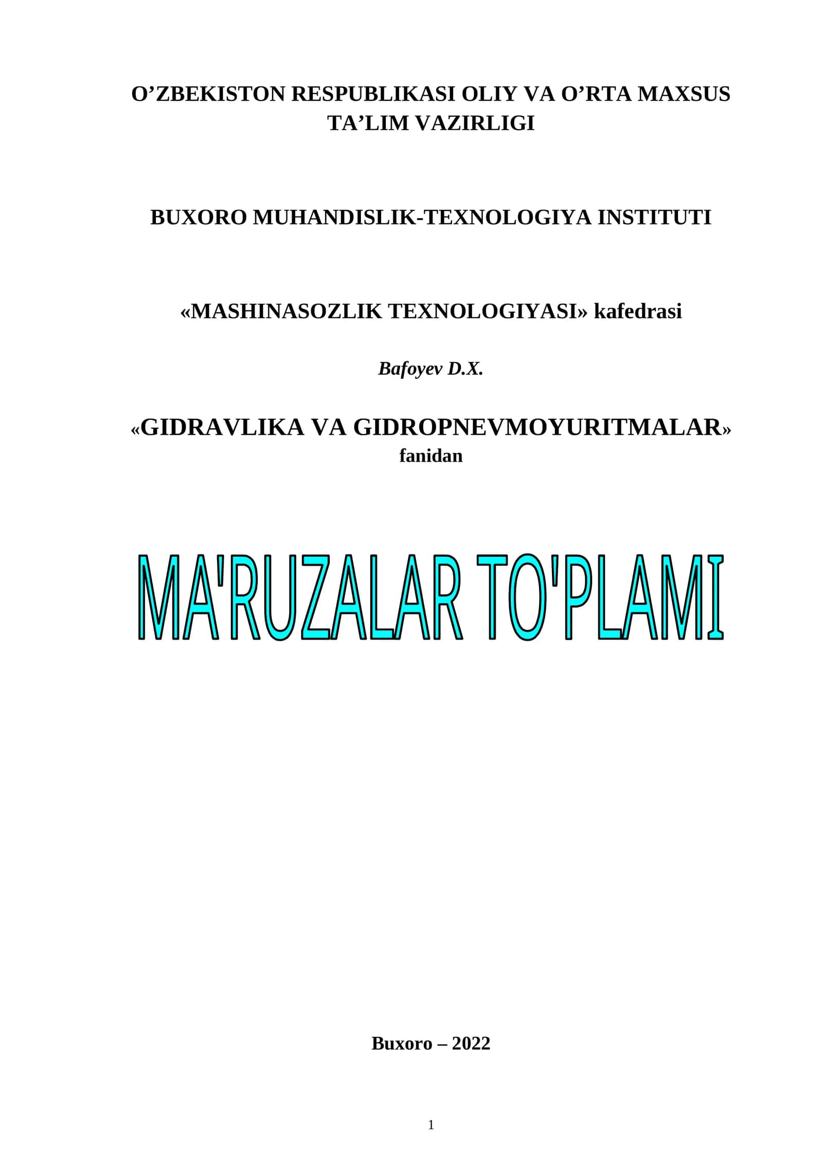 Suyuqliklarning siqilmaydigan muvozanat va harakat qonunlari