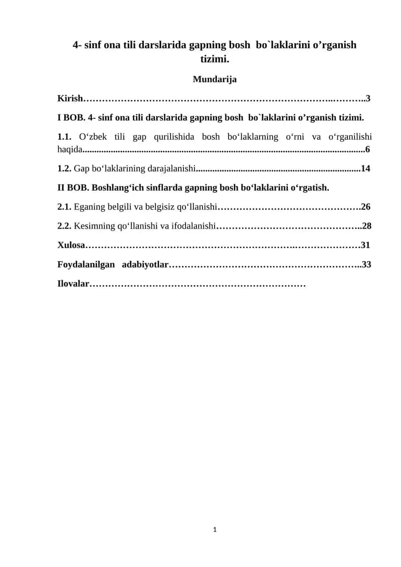 4- sinf ona tili darslarida gapning bosh bo`laklarini o’rganish tizimi