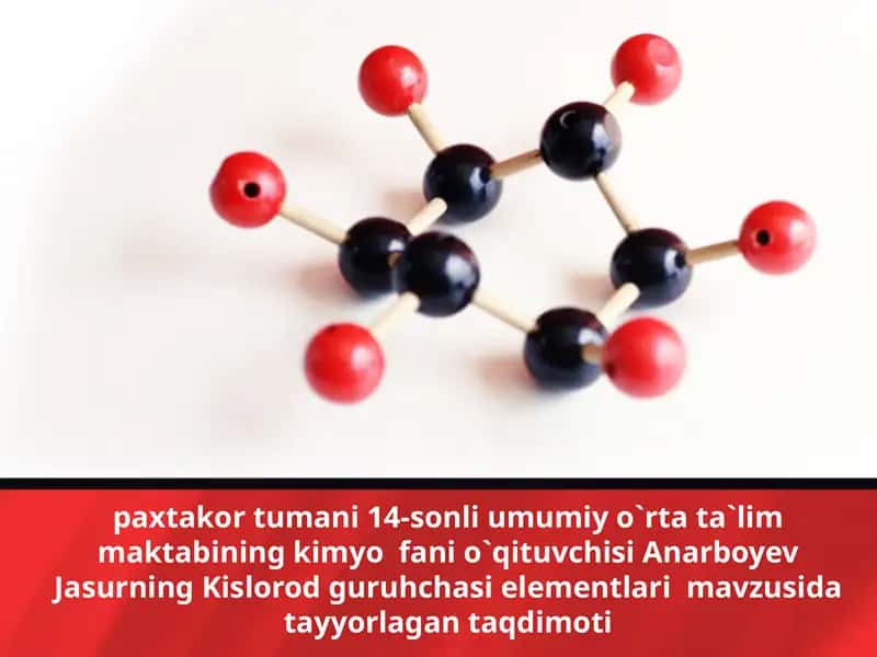 Kislorod guruhchasi elementlari