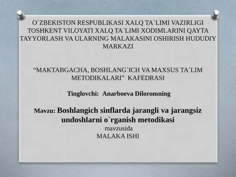 Boshlangich sinflarda jarangli va jarangsiz undoshlarni o`rganish metodikasi
