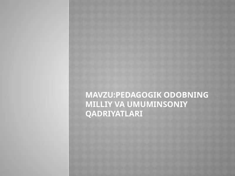 Pedagogik odob