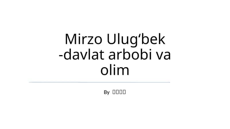 Ulug'bek rasadxonasi va uning ilmiy hissasi
