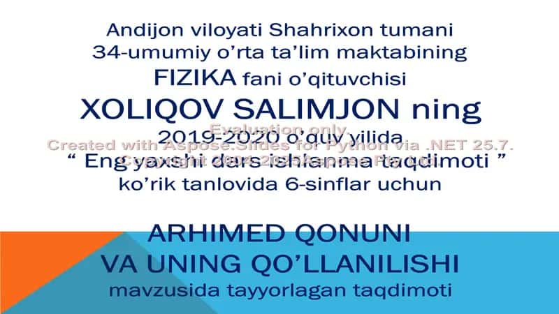 ARHIMED QONUNI VA UNING QO’LLANILISHI taqdimoti